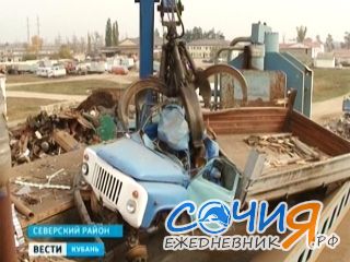 В России может повыситься утилизационный сбор Сочи