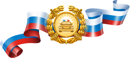Ежегодно 3 июля в нашей стране отмечается профессиональный праздник сотрудников автоинспекции Сочи