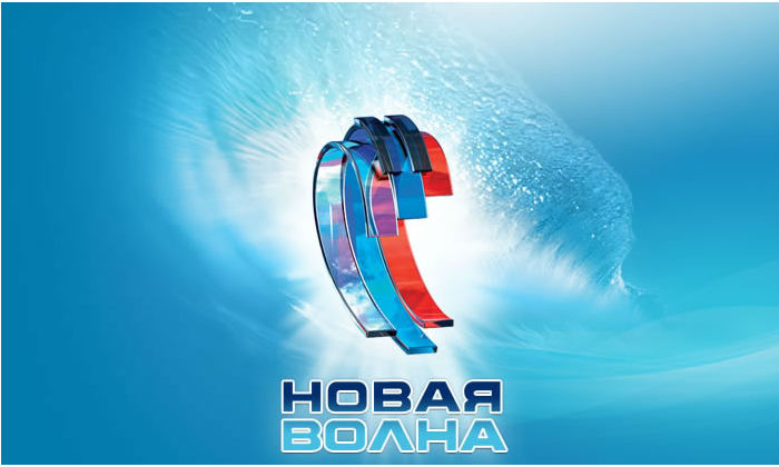 Конкурс «Новая волна» в Сочи продлится 10 дней Сочи