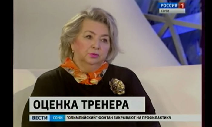 Татьяна Тарасова: свои первые сборы я проводила в Сочи Сочи