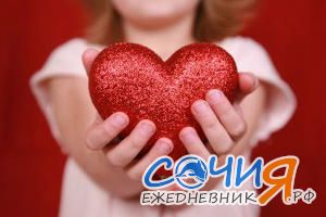 1-го июня в Сочи пройдёт благотворительный концерт Сочи