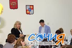 В Сочи открылась школа социального бизнеса Сочи