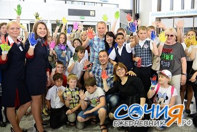 «Добрые руки планеты Земля». В сочинском аэропорту стартовала благотворительная акция Сочи