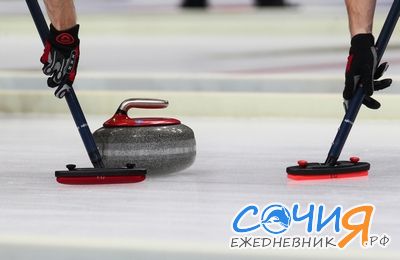 Заключительный турнир. Открытый кубок Краснодарского края завершил сезон керлинга в Сочи Сочи