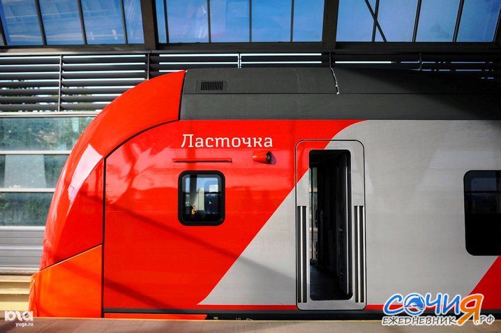 Новые Ласточки от Розы Хутора до Олимпийского парка с 15 июня Сочи