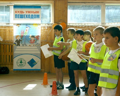 Акция 