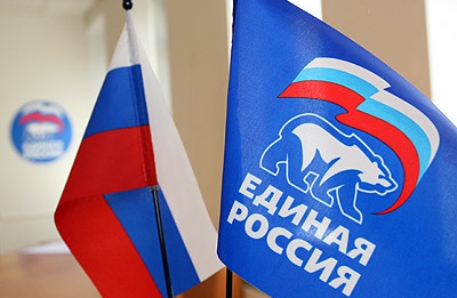 «Единая Россия» определяет единого кандидата на пост губернатора Краснодарского края. Сочи